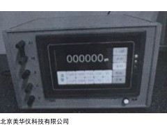 MHY-29448 数字式标准模拟应变量校准器