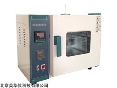 MHY-29435 钢丝绳表面脂滑落仪