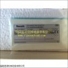 MLS070S-3A-0450-NNNN 導(dǎo)軌和閥塊現(xiàn)貨力士樂(lè)