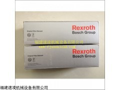 R928006701 过滤器现货力士乐