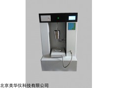 MHY-29423 微电脑休止角测试仪