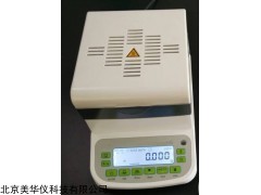 MHY-29390 固形物检测仪