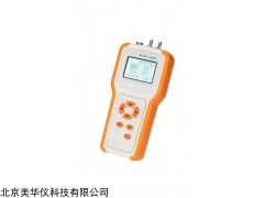 MHY-29362 烟气流速监测仪