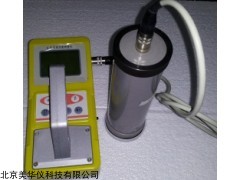 MHY-29353 表面污染测量仪