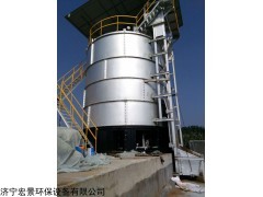 鸡粪有机肥发酵罐处理鸡粪