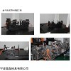 SENDRAY 寧波專業(yè)汽車檢具制作