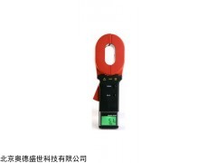 SS-ZH-HP-8000 钳型接地电阻测试计