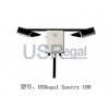 USRegal Sentry 100 能见度检测器