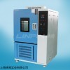 LRHS 高低温测试箱操作四会