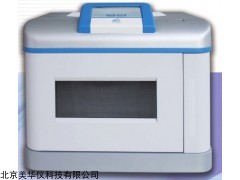 MHY-29214 密闭式智能微波消解