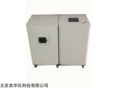 MHY-29206 粉末自动压实密度仪