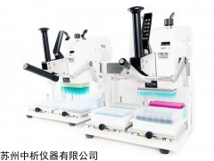 SC9000 96 & 384 道手動移液工作站