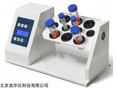 MHY-29181 混匀仪