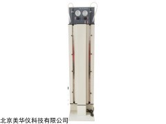 MHY-29116 液体石油产品烃类测定器