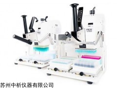 SC9000 96/384 道手動移液工作站