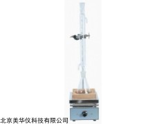 MHY-29001 石油产品酸值测定仪