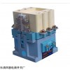 供应触头CJ20-400A交流接触器