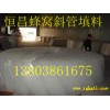 规格齐全 昭通斜管填料