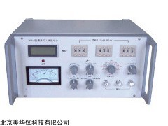 MHY-10204 便携式人体振动计