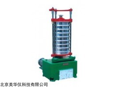 MHY-23602 土壤振筛仪
