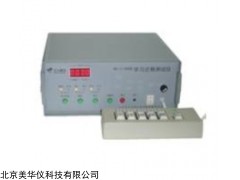 MHY-23193 学习迁移测试仪