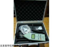 MHY-8760 积分声计