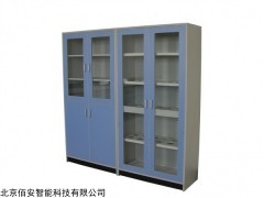 实验室药品柜