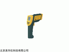 MHY-14533 红外线测温仪