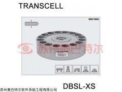 大量程DBSL-XS輪輻式傳感器