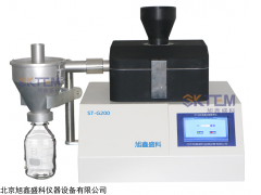 ST-G200 超離心研磨儀