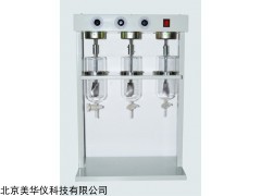 MHY-10812 自动萃取器