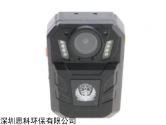 DSJ-KT7 高清防爆記錄儀DSJ-KT7 研發廠家價格