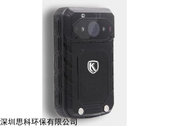 DSJ-KT8 本安型4G功能防爆記錄儀DSJ-KT8 廠家生產