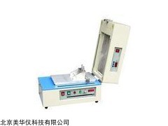 MHY-24906 自动涂膜烘干机