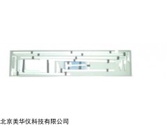 MHY-23173 人体形体测量尺