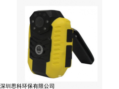 DSJ-LT8 煤安化工雙防爆記錄儀DSJ-LT8 專業生產
