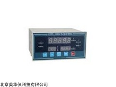 MHY-27697 电池检测仪