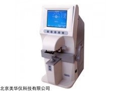 MHY-19778 电脑查片仪