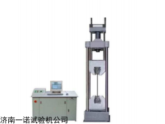 微机控制钢绞线专用试验机