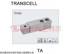 TA懸臂梁式稱重傳感器