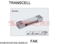 FAK單點式傳感器 郵資秤、包裝秤