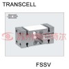 FSSV單點(diǎn)式傳感器 表層鍍鎳防腐處理