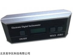 MHY-17287 数显角度仪