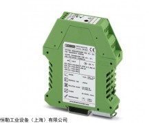 MCR-S10-50-UI-DCI-NC 电流变送器2814728
