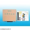 SS-JJY-28026 水质测试箱