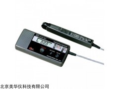 MHY-27259 直流钳形表