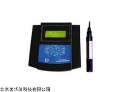 MHY-7215 便携式微量溶解氧仪