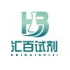 β-D-五乙酰半乳糖 厂家直销价格优惠汇百试剂