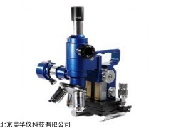 MHY-24795 金相显微镜