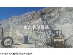KY-200 直销KY-200台式坑道地表地质勘探钻机